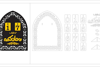 do arabic and kufi calligraphy for laser cutting and engraving