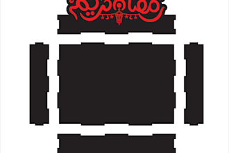 do arabic and kufi calligraphy for laser cutting and engraving