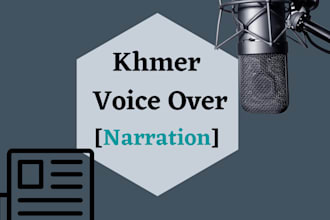 melt your heart with my khmer english voice over narration