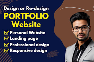 design or redesign portfolio website or personal website