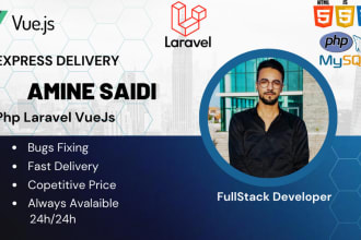 do anything in laravel
