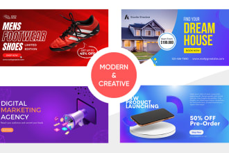 design roll up banners, signboards and billboards