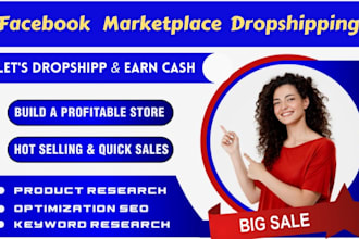 do facebook marketplace dropshipping and profitable listings