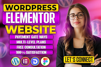 create wordpress website with elementor