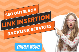 do link insertion through blogger outreach high quality link building service