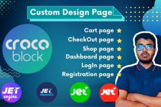 redesign and dynamic your woocommerce pages with crocoblock