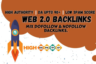 high authority web 2 0 blogs high da pa sites HQ web 2 0 backlinks