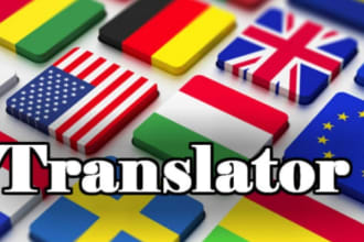 translate  from georgian,english transcribe audio to text