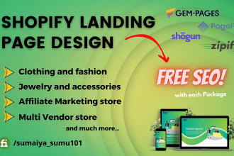 build shopify ecommerce website, product landing page using pagefly or gempages