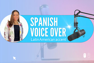 record a latin american female voice message
