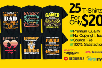 do bulk t shirt design for print on demand business