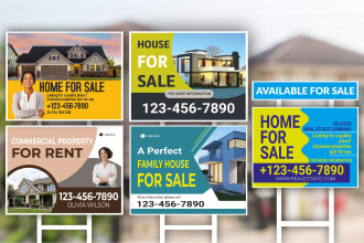 design yard sign, lawn sign, signage, and billboard design