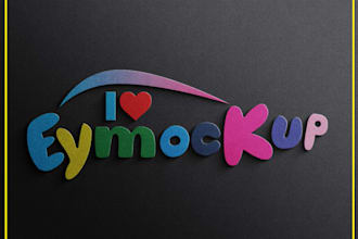 make an black wall 3d logo mockup design