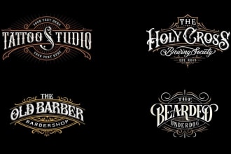 design custom vintage, retro hand lettering logo