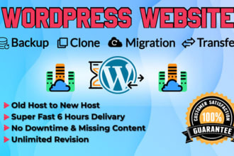 move, migration, transfer, old host to new host any website