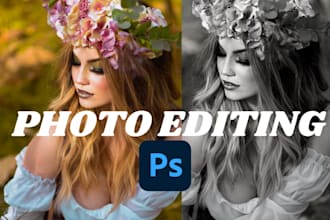 photoshop your picture professionally