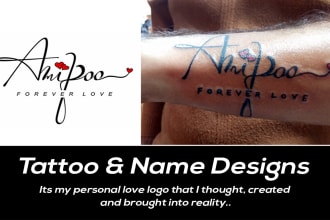 create minimalist tattoo design