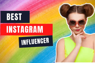 find best instagram influencer for influencer marketing campaign