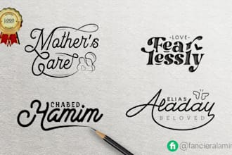 design hand drawn, calligraphic, and typography logo