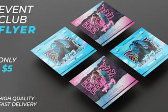 design night club party flyer, dj music hiphop concert flyer