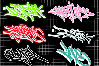 create your brand name in graffiti tag