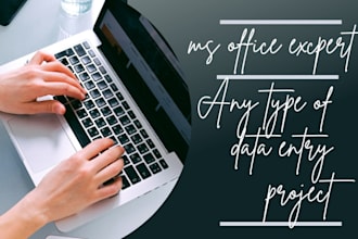 make the ms office work