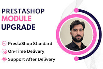 upgrade a prestashop module