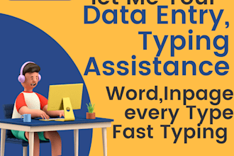 do fastest data entry and typing work