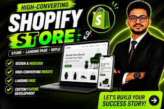 build a high converting shopify store or replo landing page