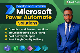 automate your workflow with microsoft power automate