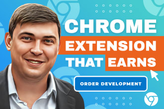 develop an efficient chrome extension in the shortest time