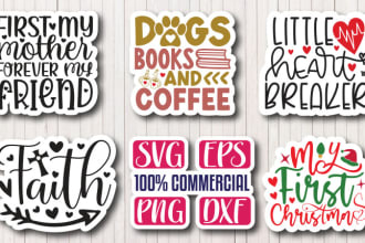 create, stickers, typography, lettering, t shirt, svg design, svg bundle, etsy