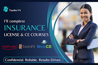 help with insurance course, insurance license, and continuing education