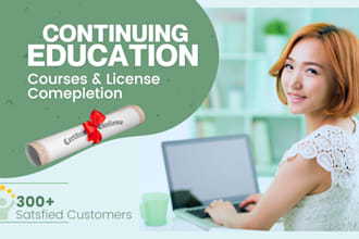 help with insurance course, insurance license, and continuing education