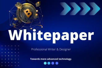 write an impressive blockchain white paper
