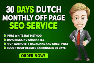 do monthly dutch SEO link building backlinks and dutch guest post