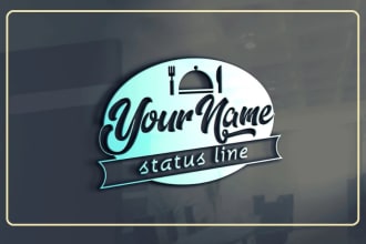 do minimalist vintage cafe shop logo