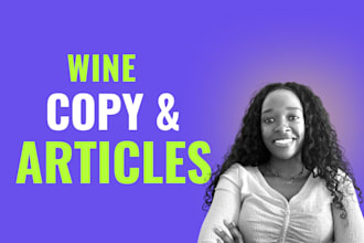 write wine blogs, articles or copy for your website
