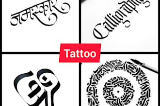 Top 5!  write anything in english sanskrit hindi calligraphy