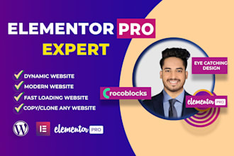 build a responsive wordpress website with elementor pro