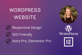 create a high performing wordpress website with elementor pro and astra pro