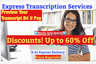 transcribe your 2 person phone call same day
