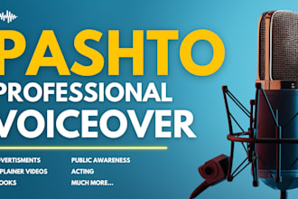 record pashto, urdu and english voiceover
