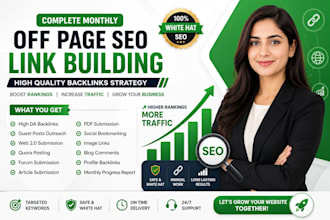 do complete monthly off page seo