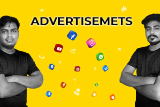 setup best ad campaign