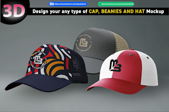create stunning 3d cap, hat, beanie mockups with your logo
