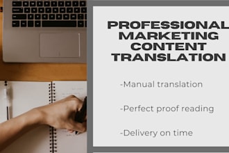 expertly translate marketing content from english to arabic