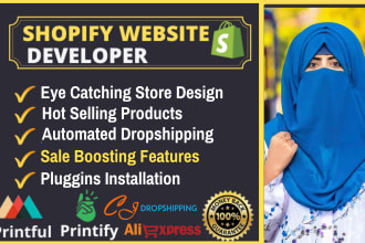 build professional shopify website and dropshipping store