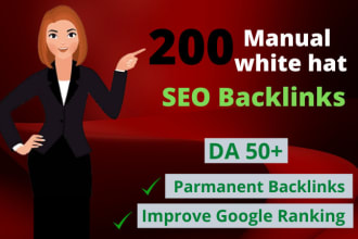 build high authority manual backlinks white hat link building