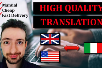 translate english to italian and viceversa